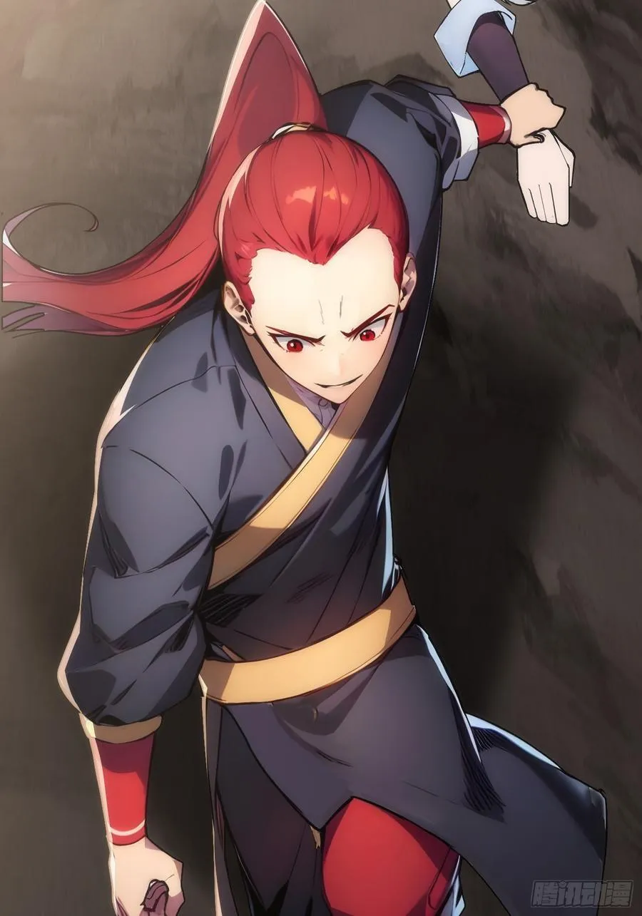 15 师尊，别这样 第54页
