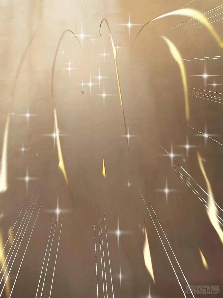19 我和师尊来下厨！ 第12页