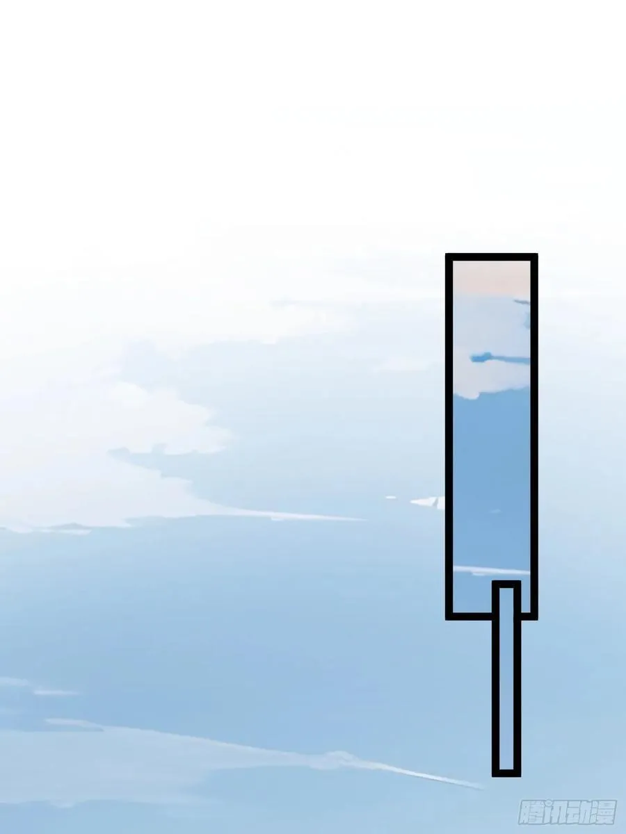 19 我和师尊来下厨！ 第18页