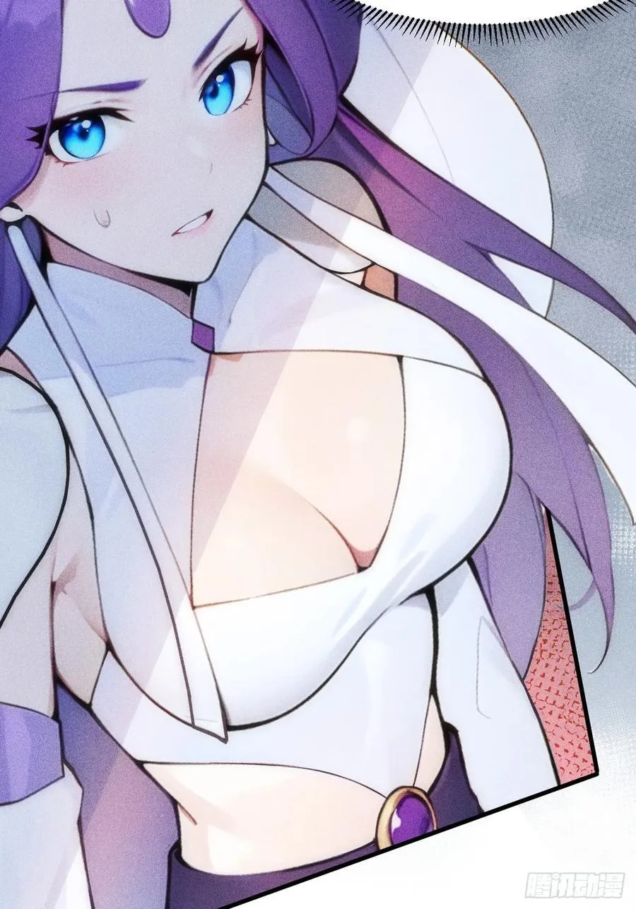 20 挑衅 第39页