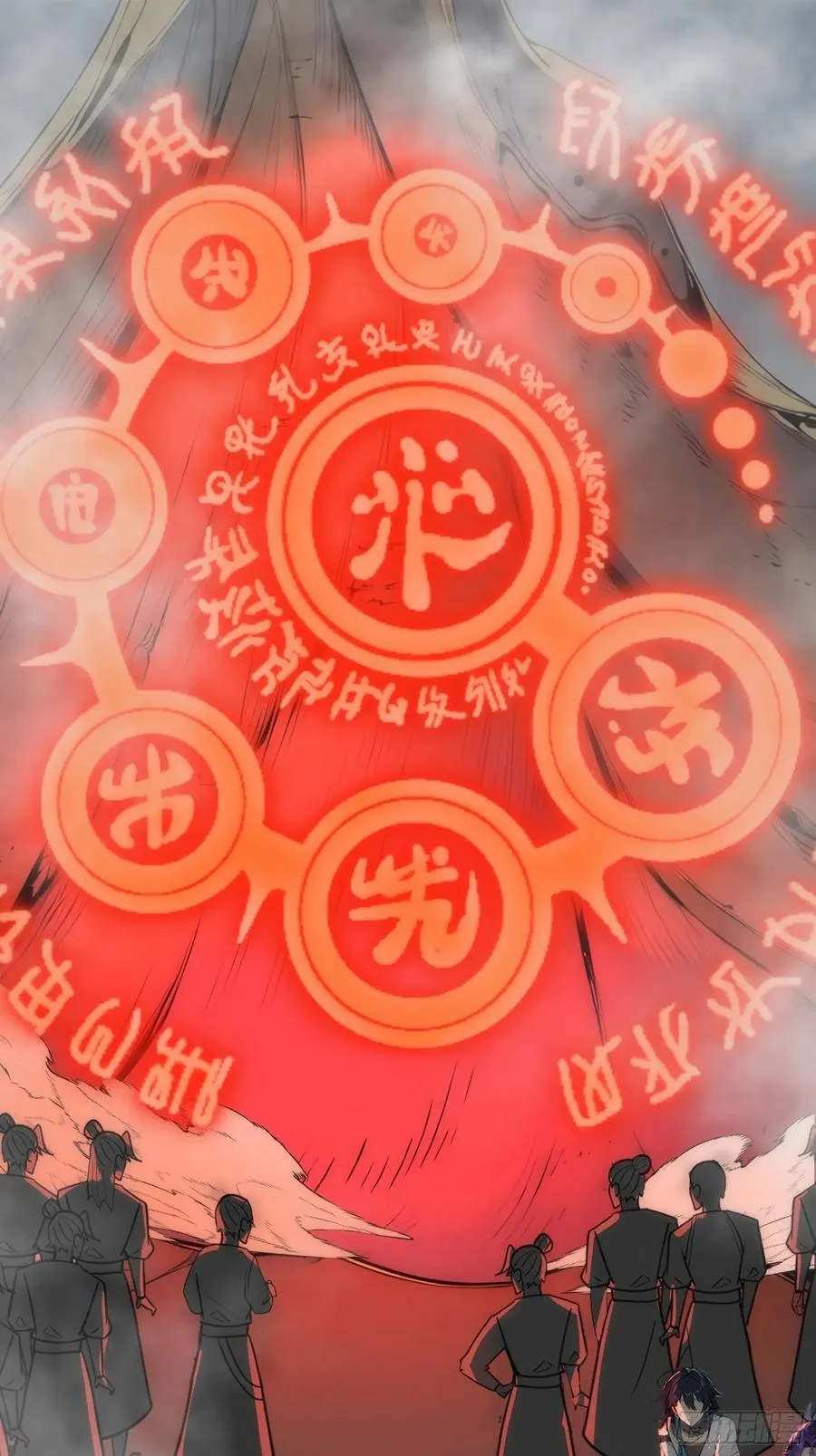 21 注意，偷袭！ 第3页
