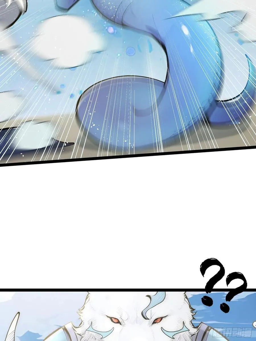 22 一击必杀 第26页