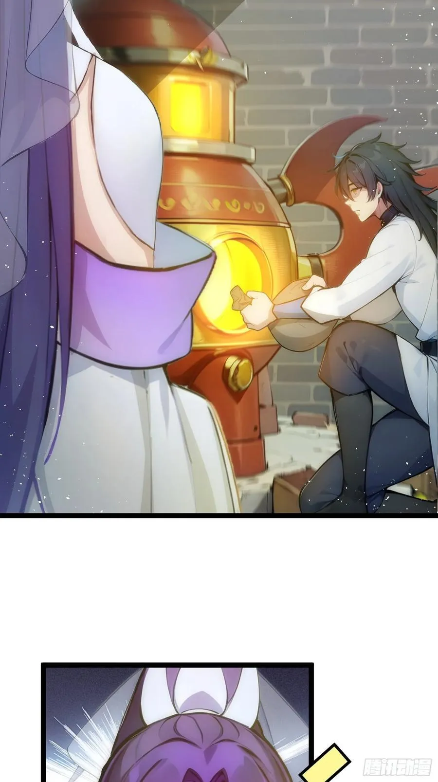 23 神宠进化！ 第18页