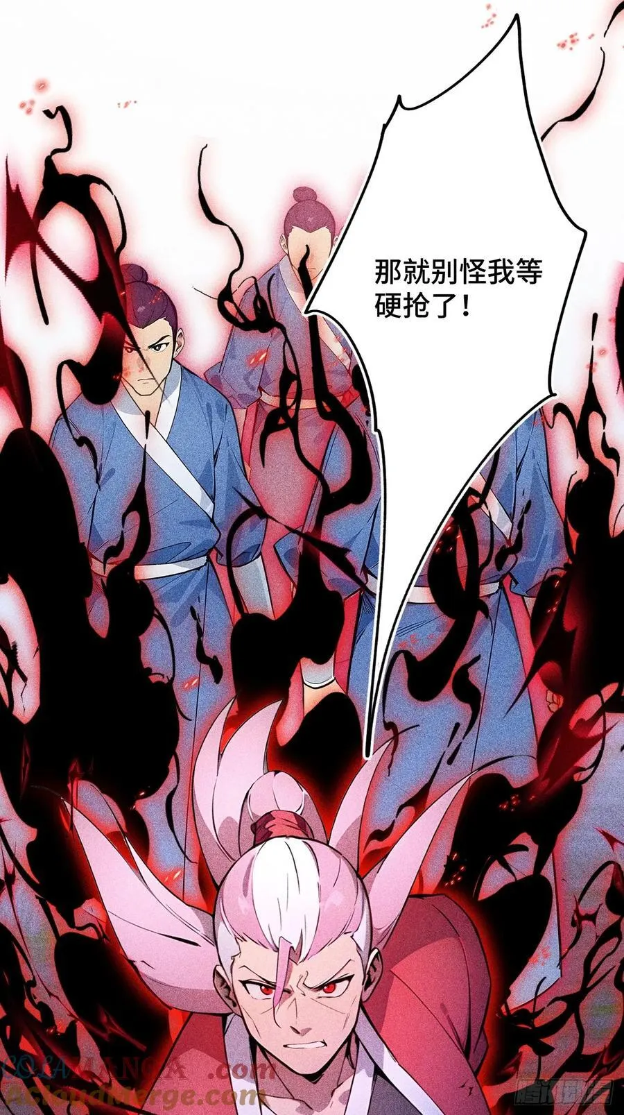 24 S级灵宠，免费送！ 第19页