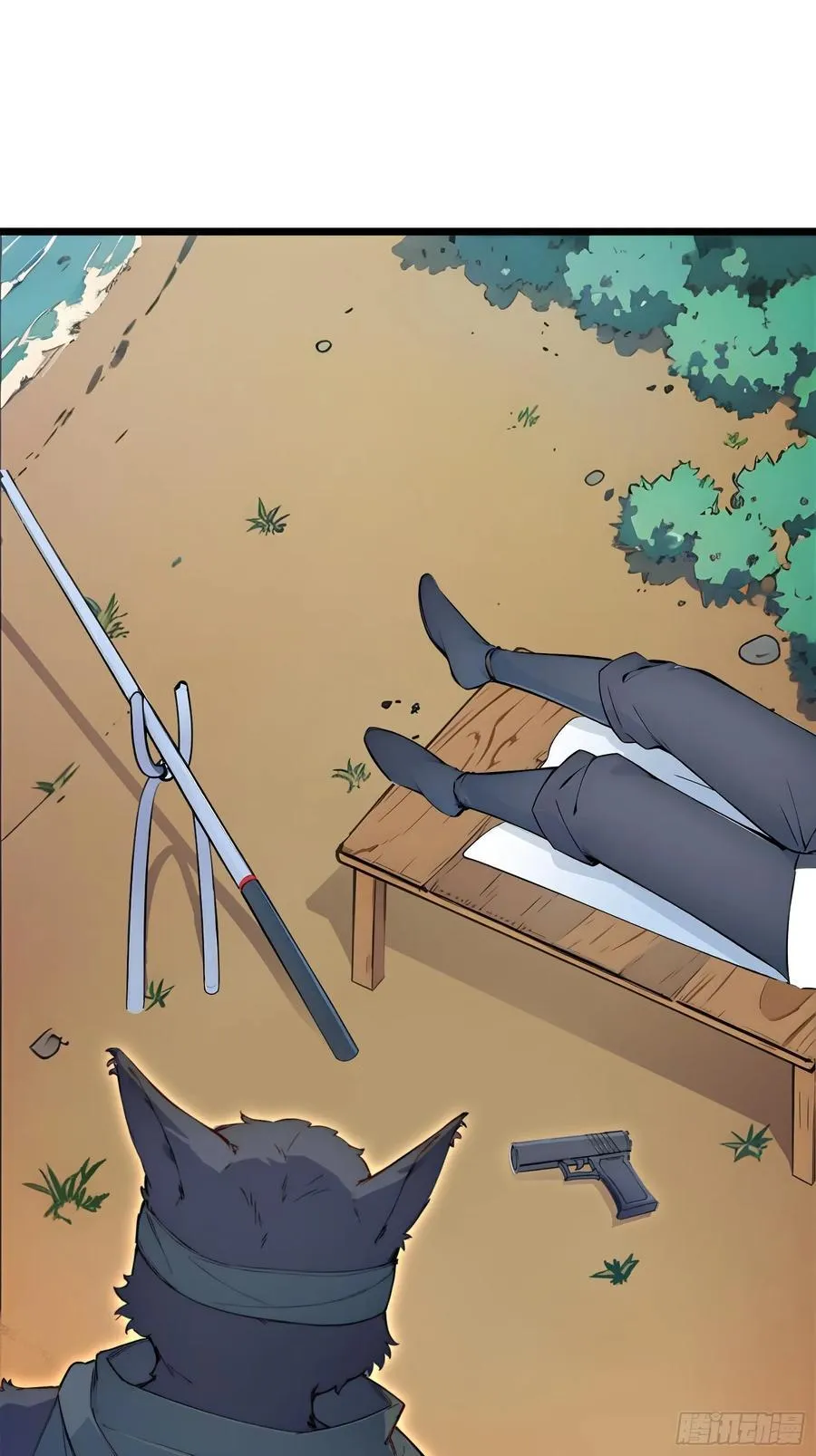 27 秒杀化神？ 第42页