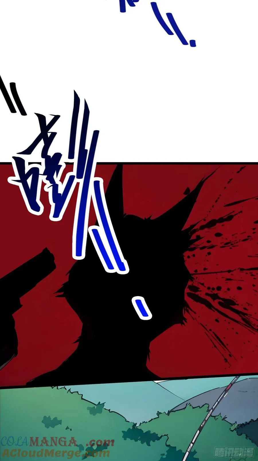 27 秒杀化神？ 第46页