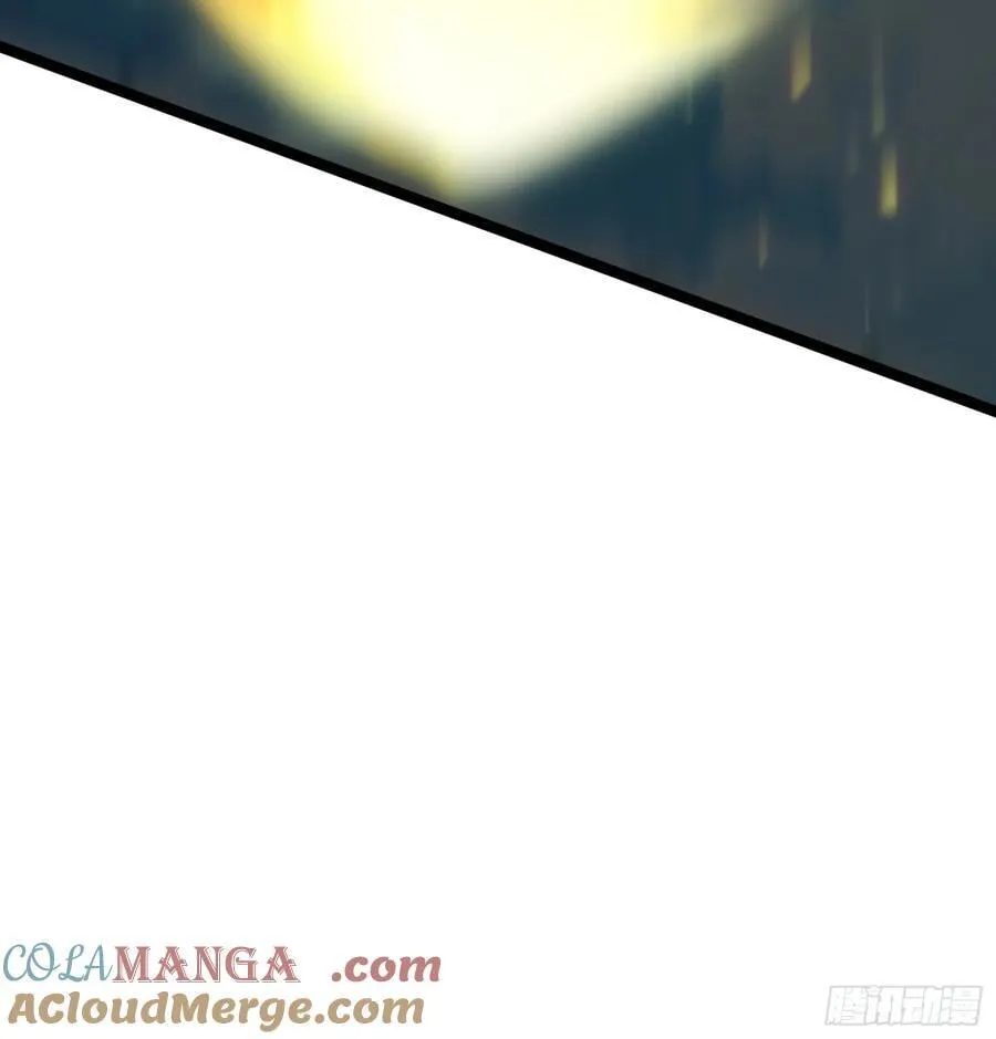 28 人头连环送！ 第13页