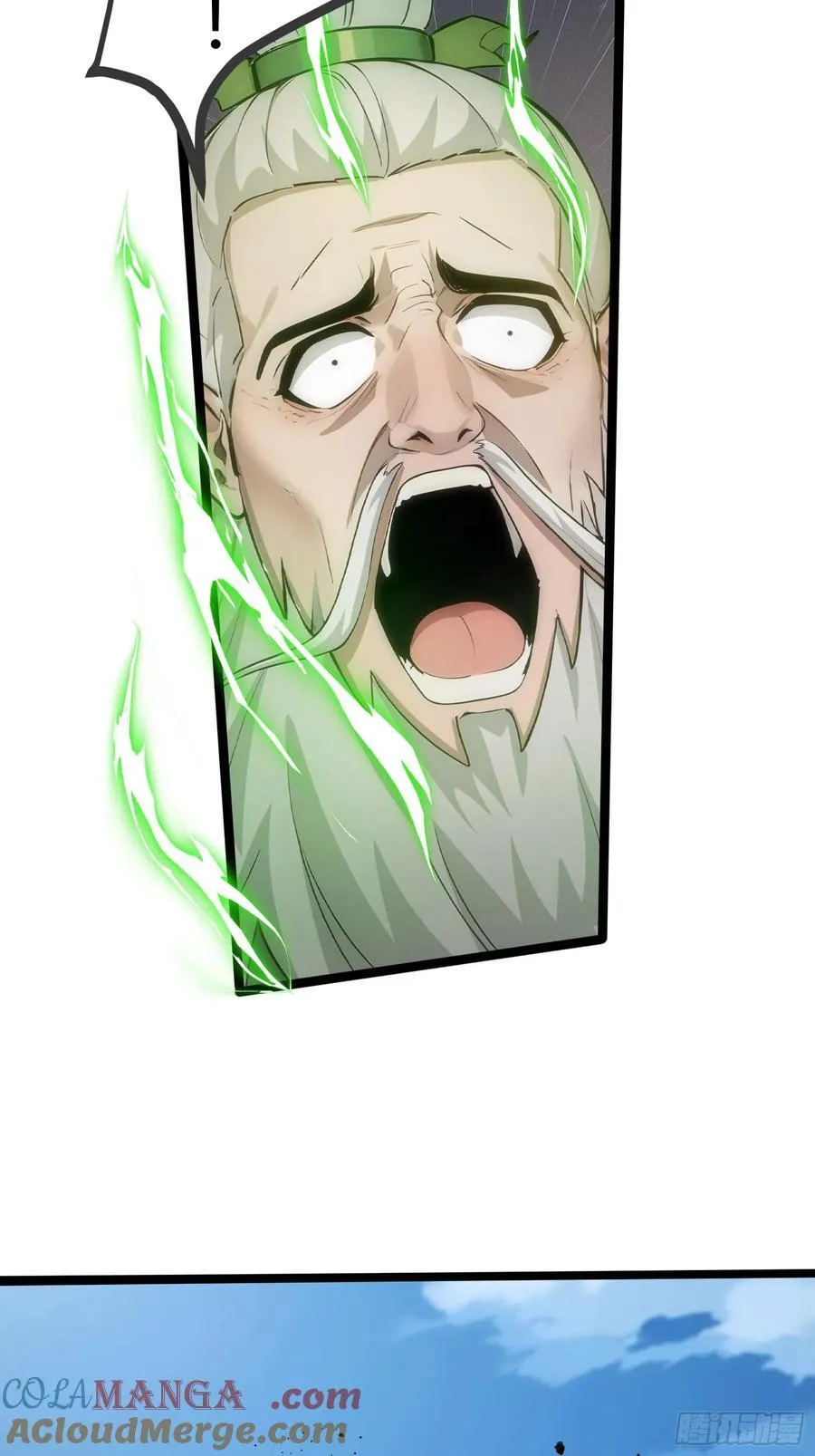 28 人头连环送！ 第58页