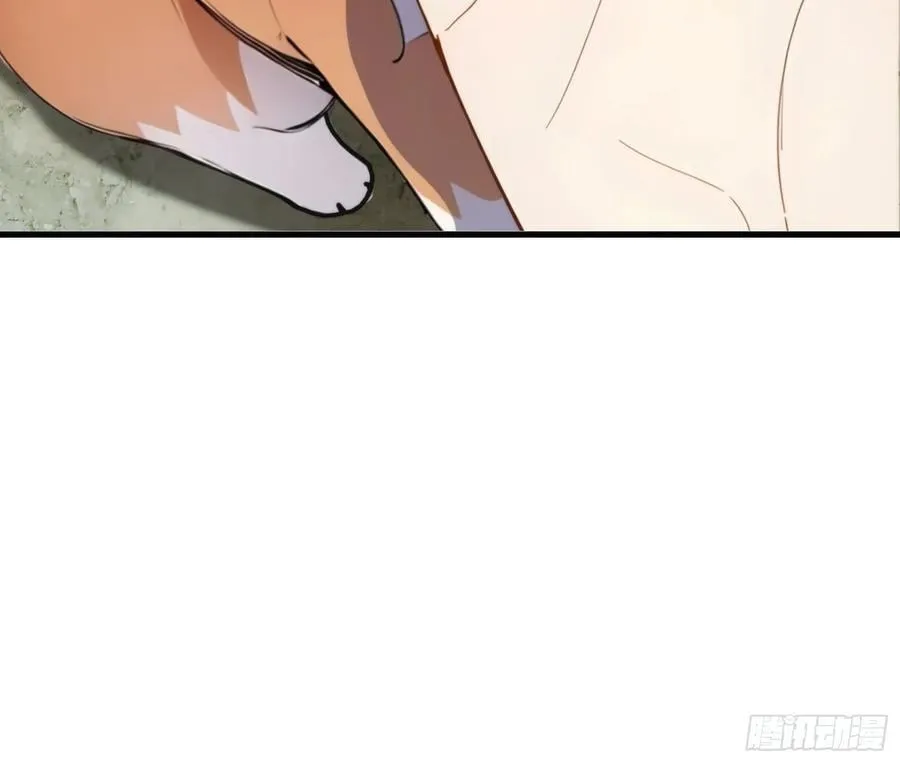 31 就凭我是熟女！ 第11页