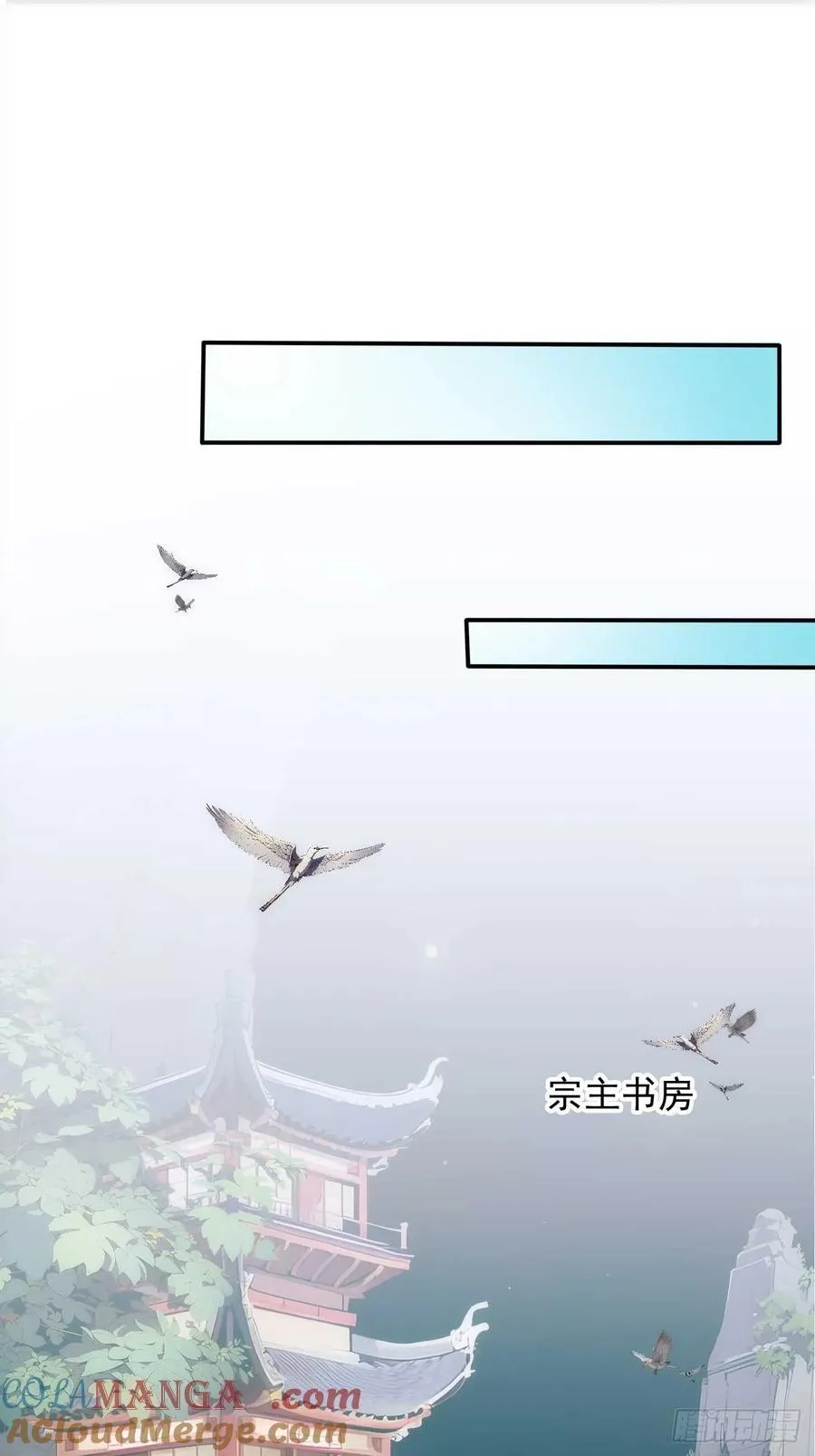32 长期肉票？ 第21页