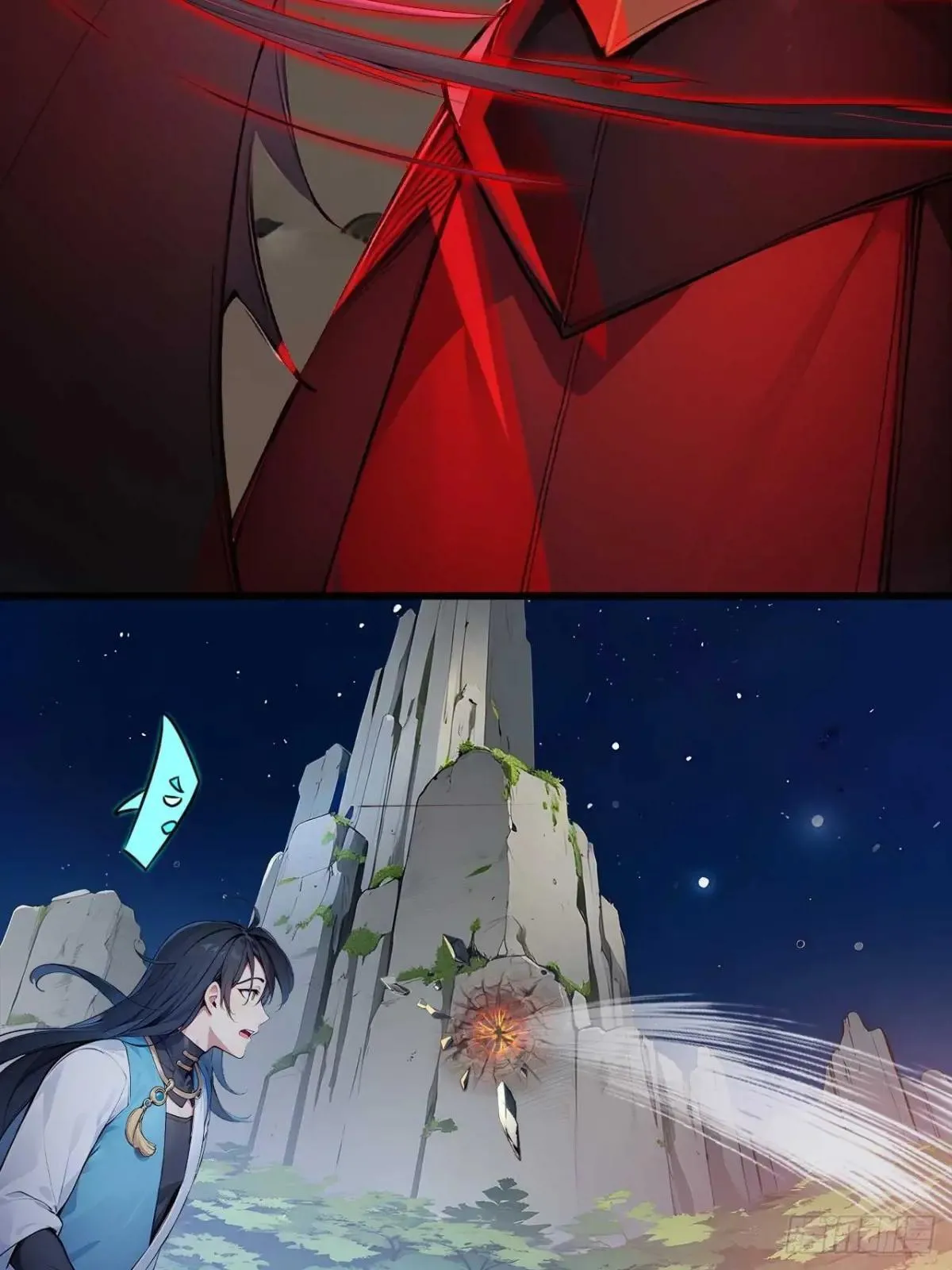 40 爆星七连 第21页