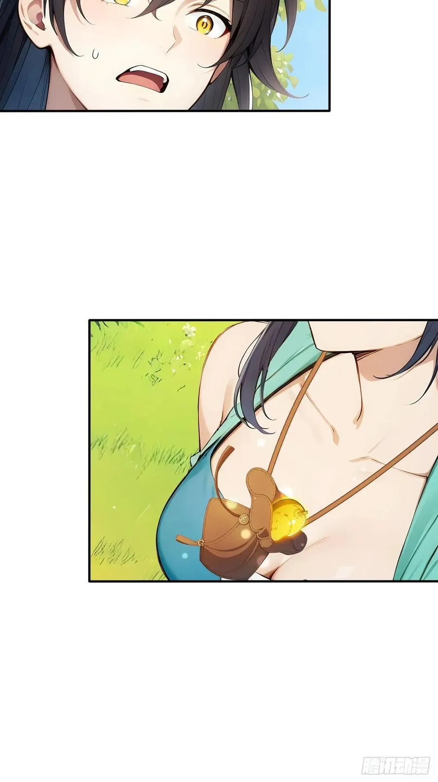 63 道侣之选妃？ 第5页