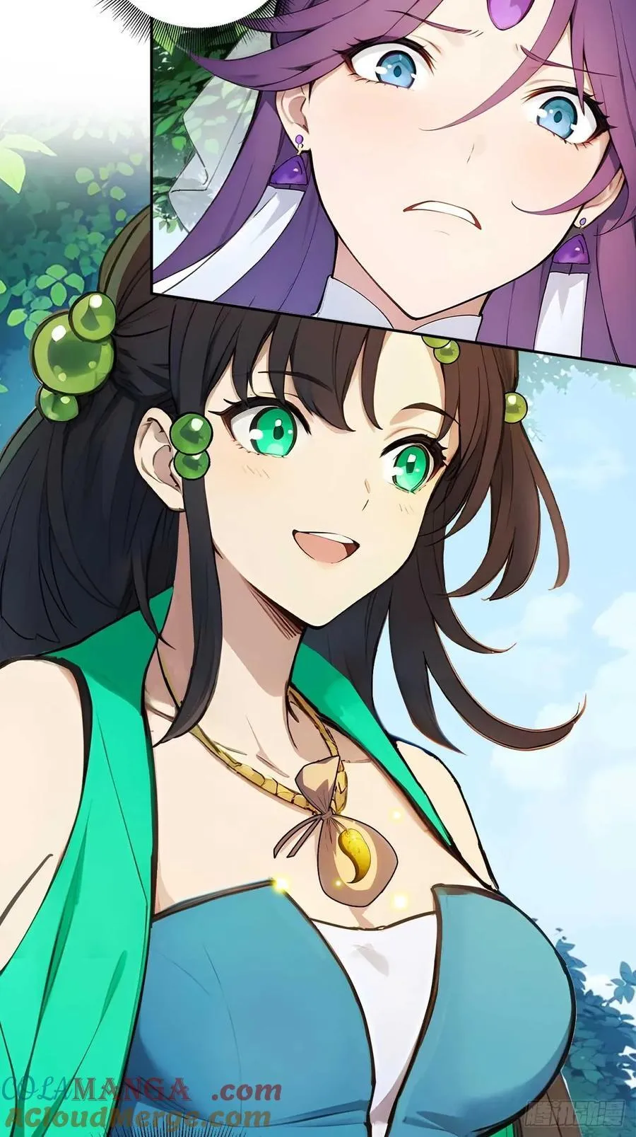 64 脱离天道？ 第5页
