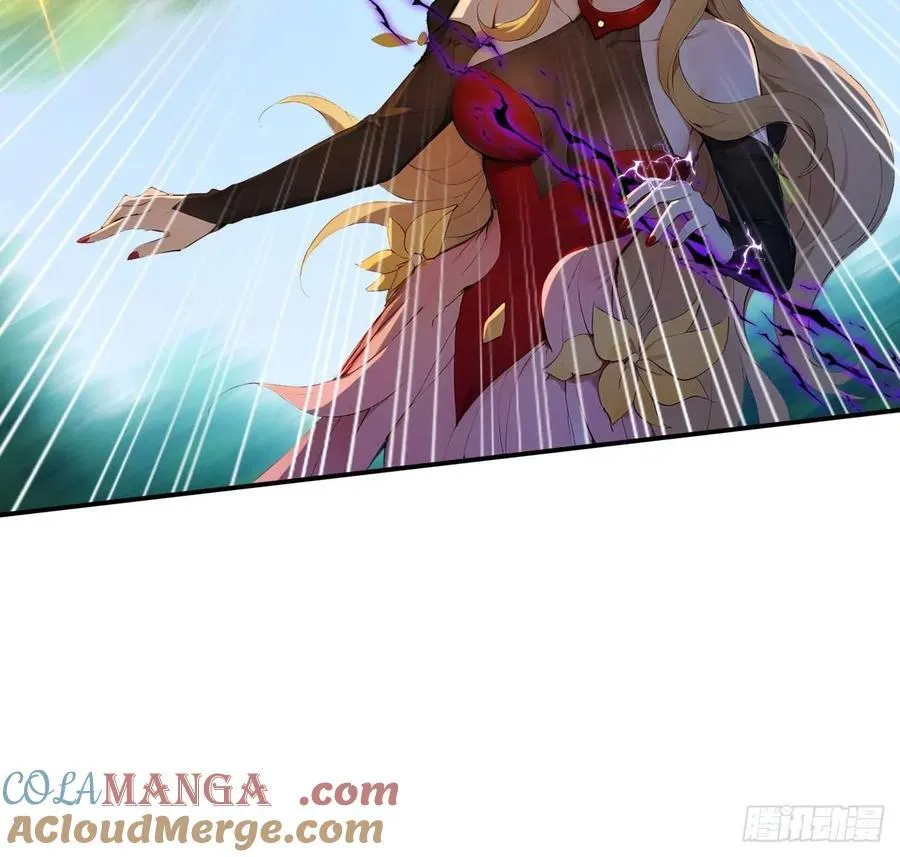 65 魔化的师尊 第25页