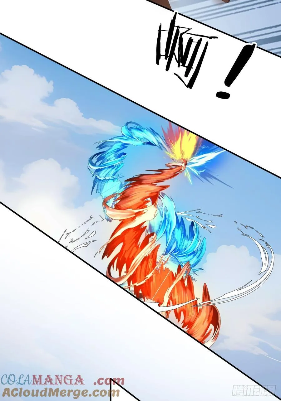 71 毁坏的艺术品 第17页