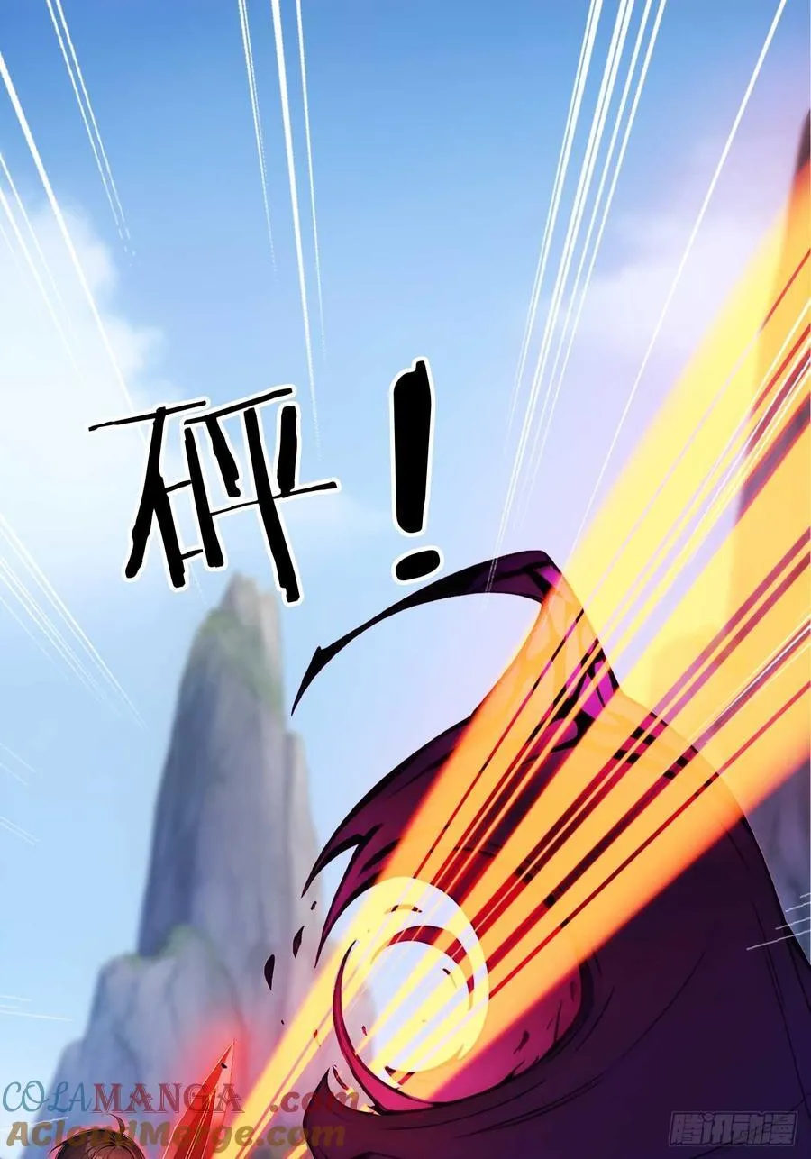 72 四大高阶系统齐聚？ 第25页