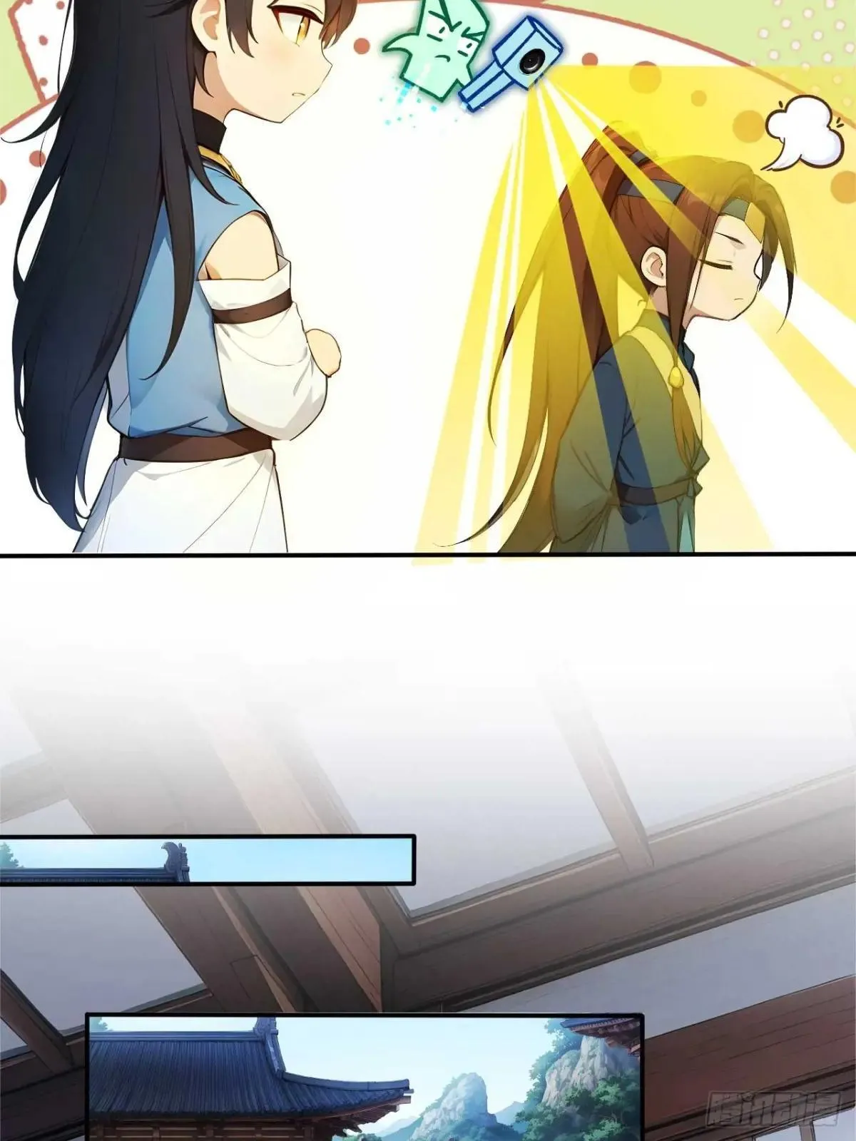 75 耍心计又如何？ 第16页