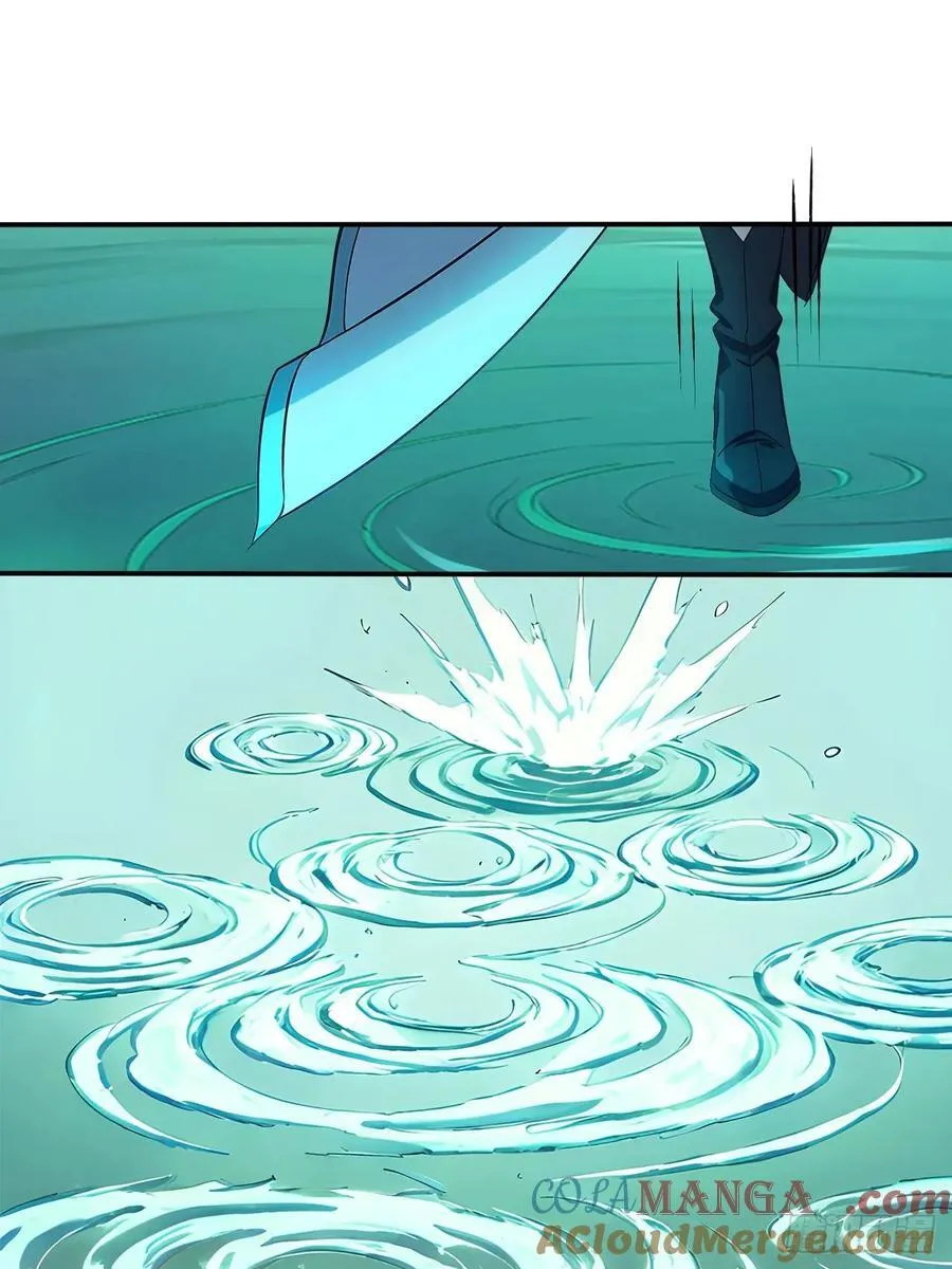 83 和师尊上床？ 第3页