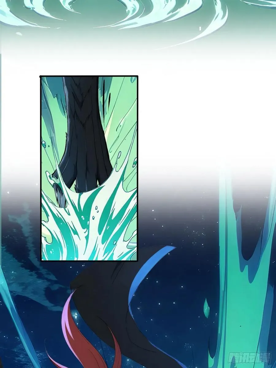 83 和师尊上床？ 第4页