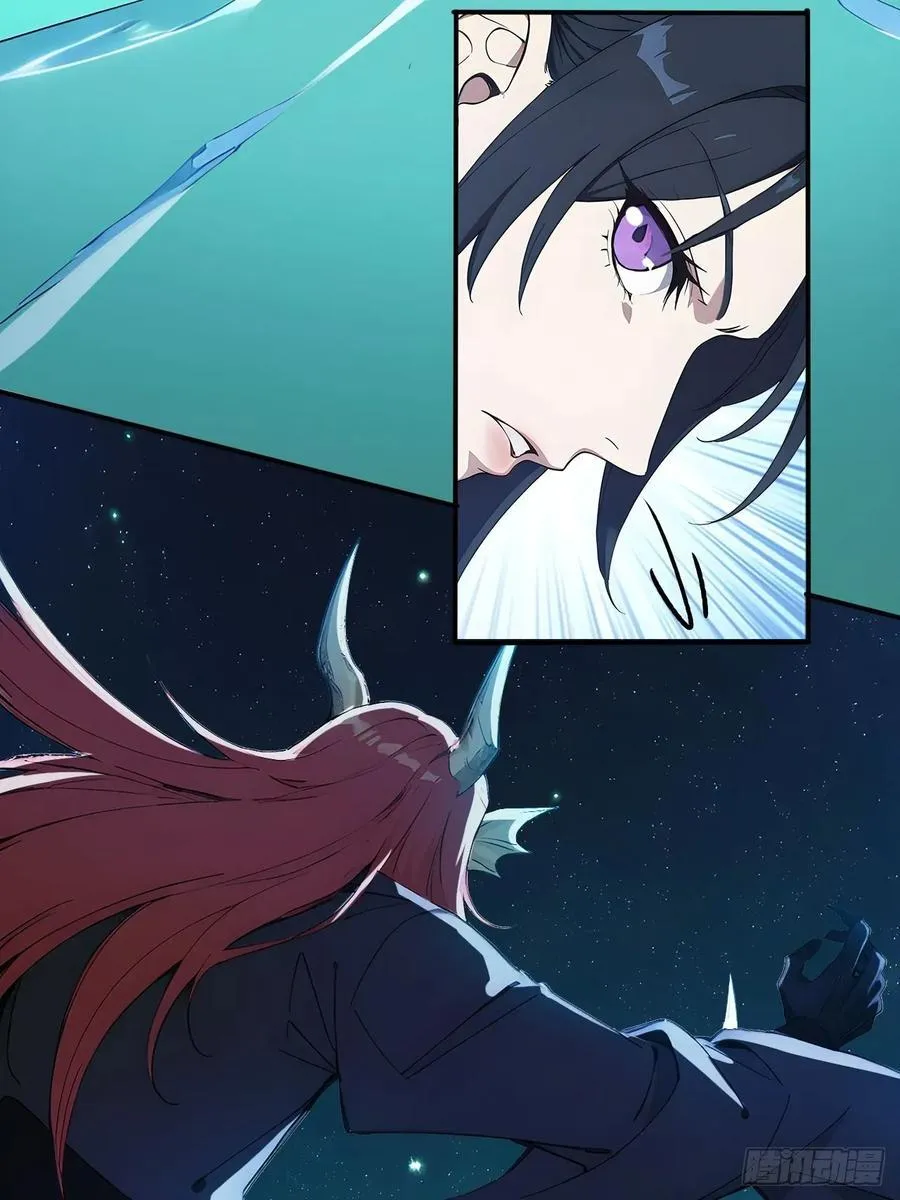 83 和师尊上床？ 第6页