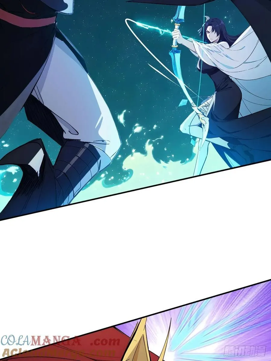 83 和师尊上床？ 第7页