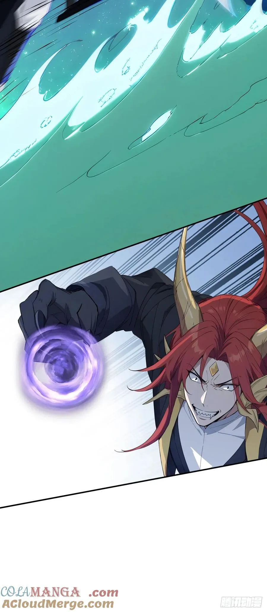 83 和师尊上床？ 第13页