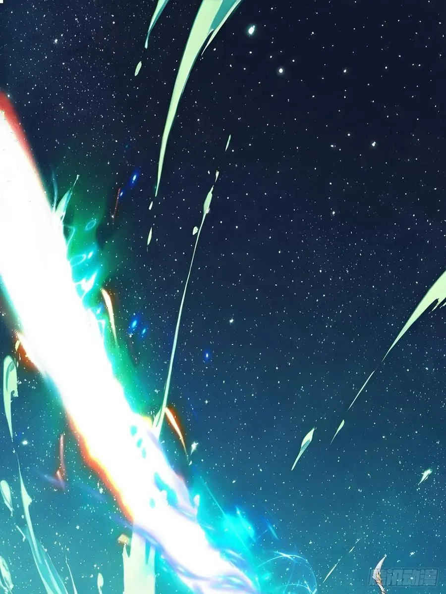 83 和师尊上床？ 第14页