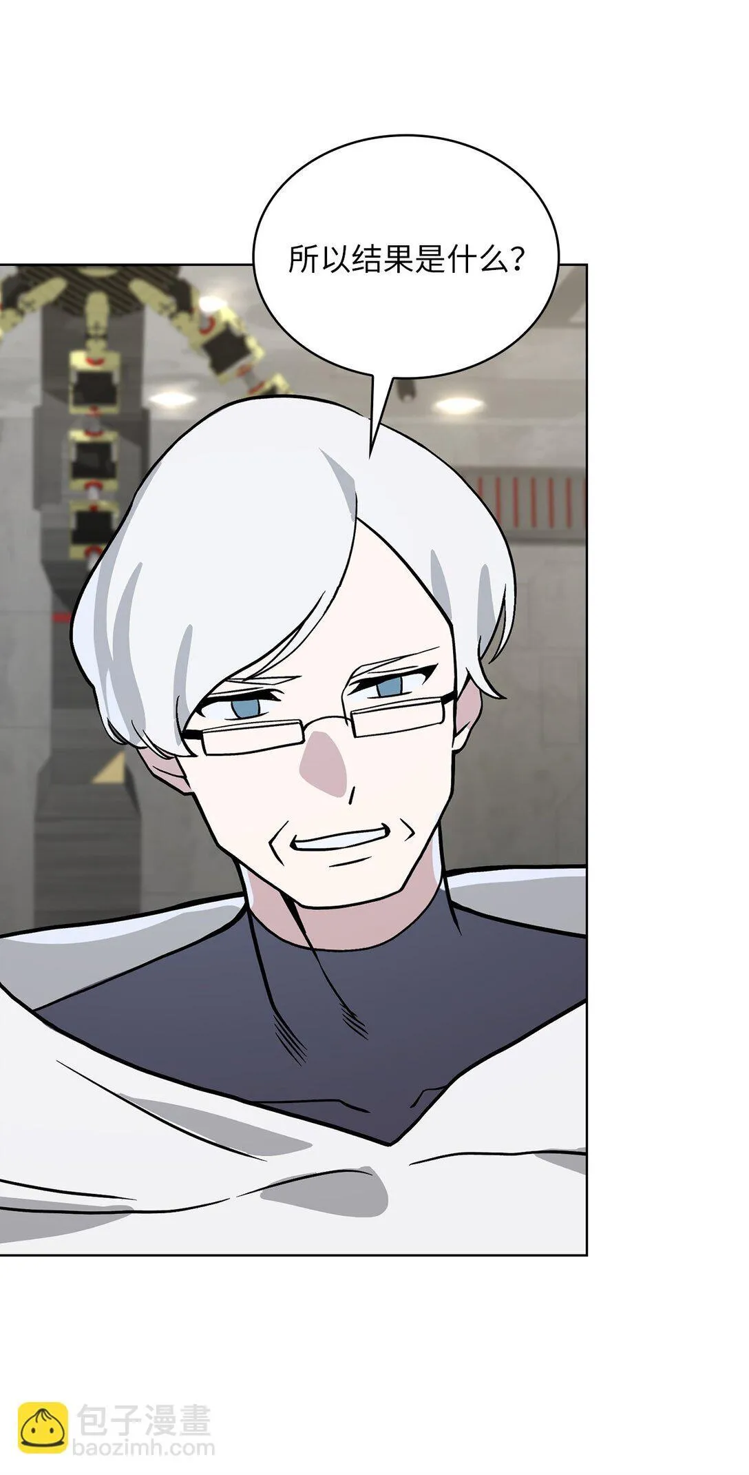 19 第19话 第38页