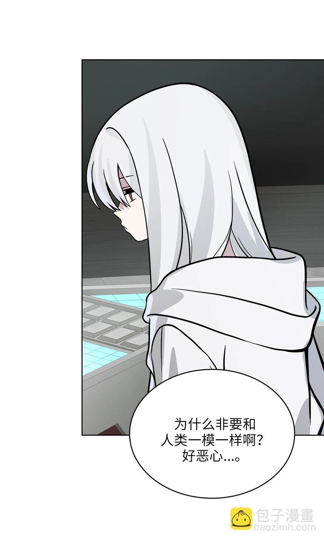 19 第19话 第47页