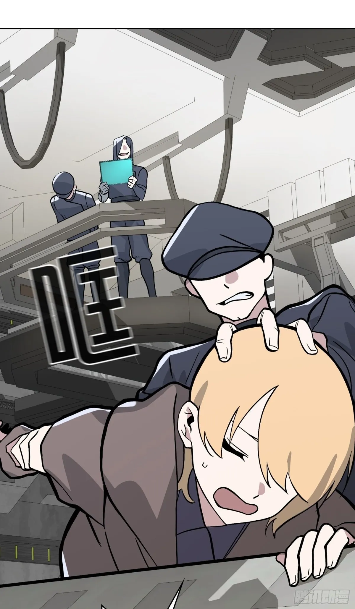 25 第7页