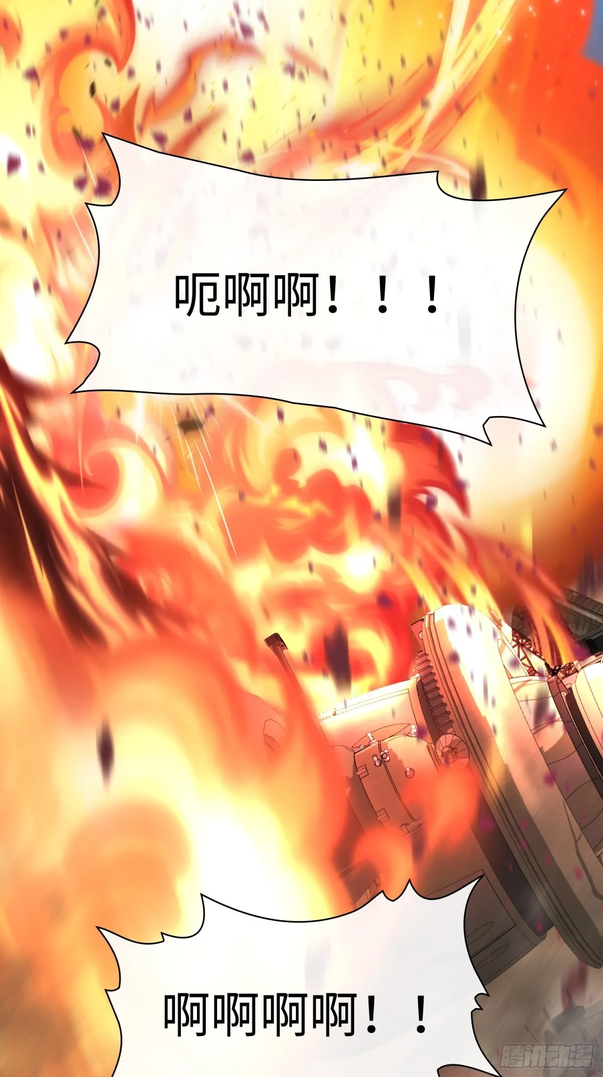 25 第56页