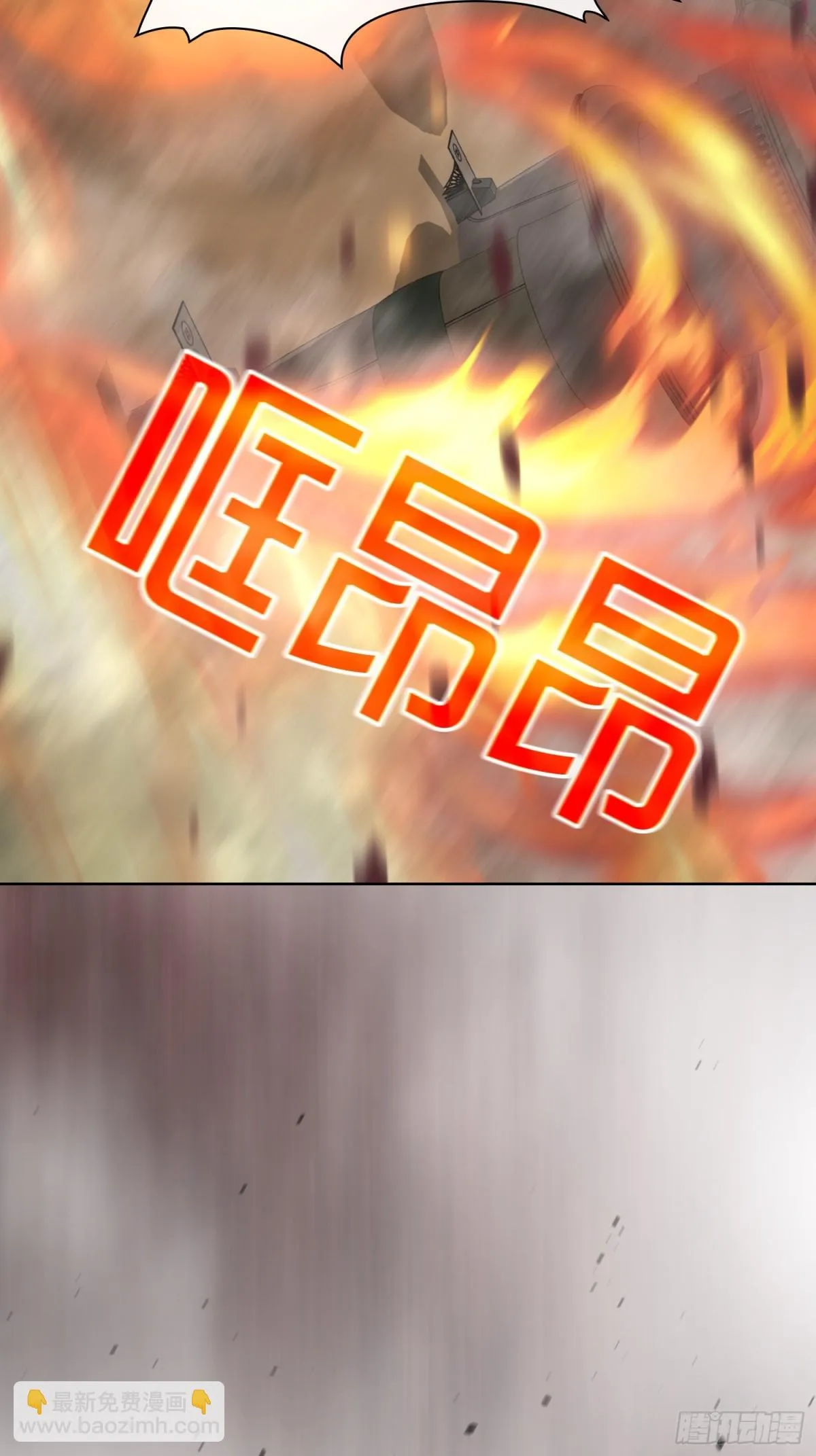 25 第57页