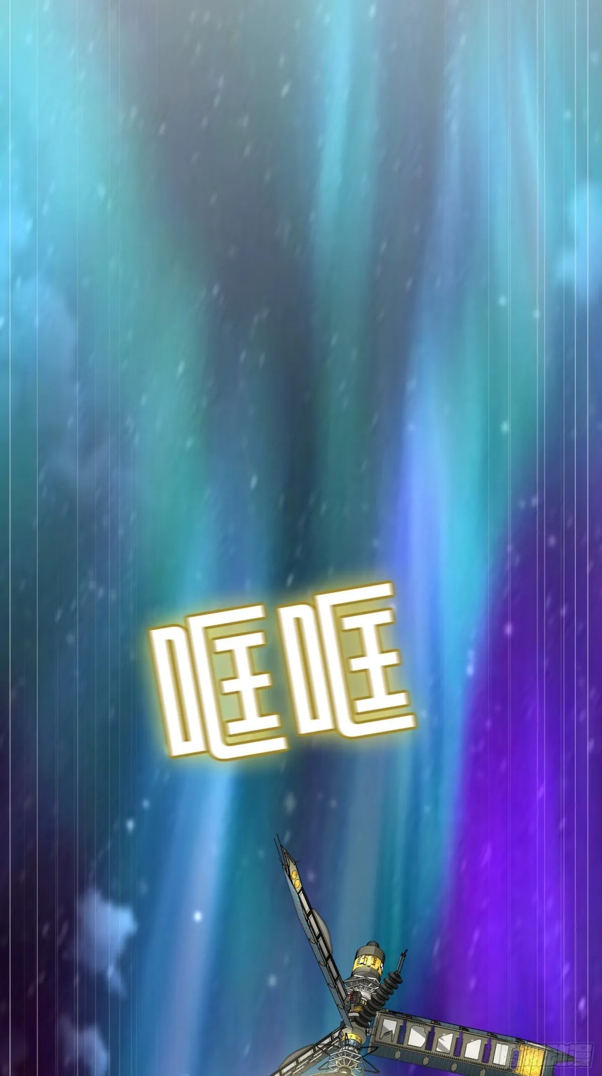 26 第20页