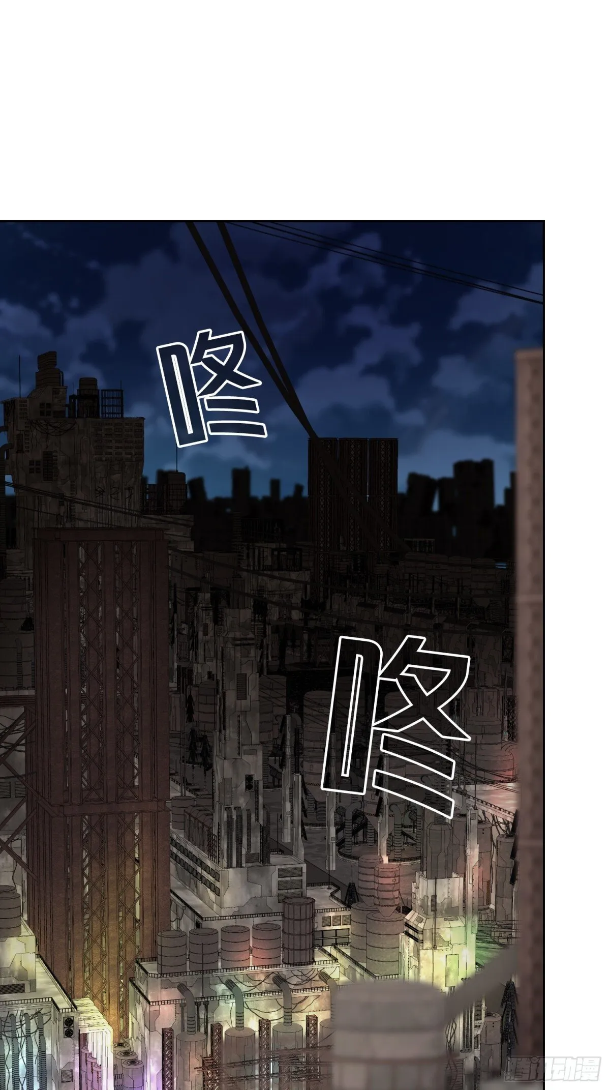 26 第23页