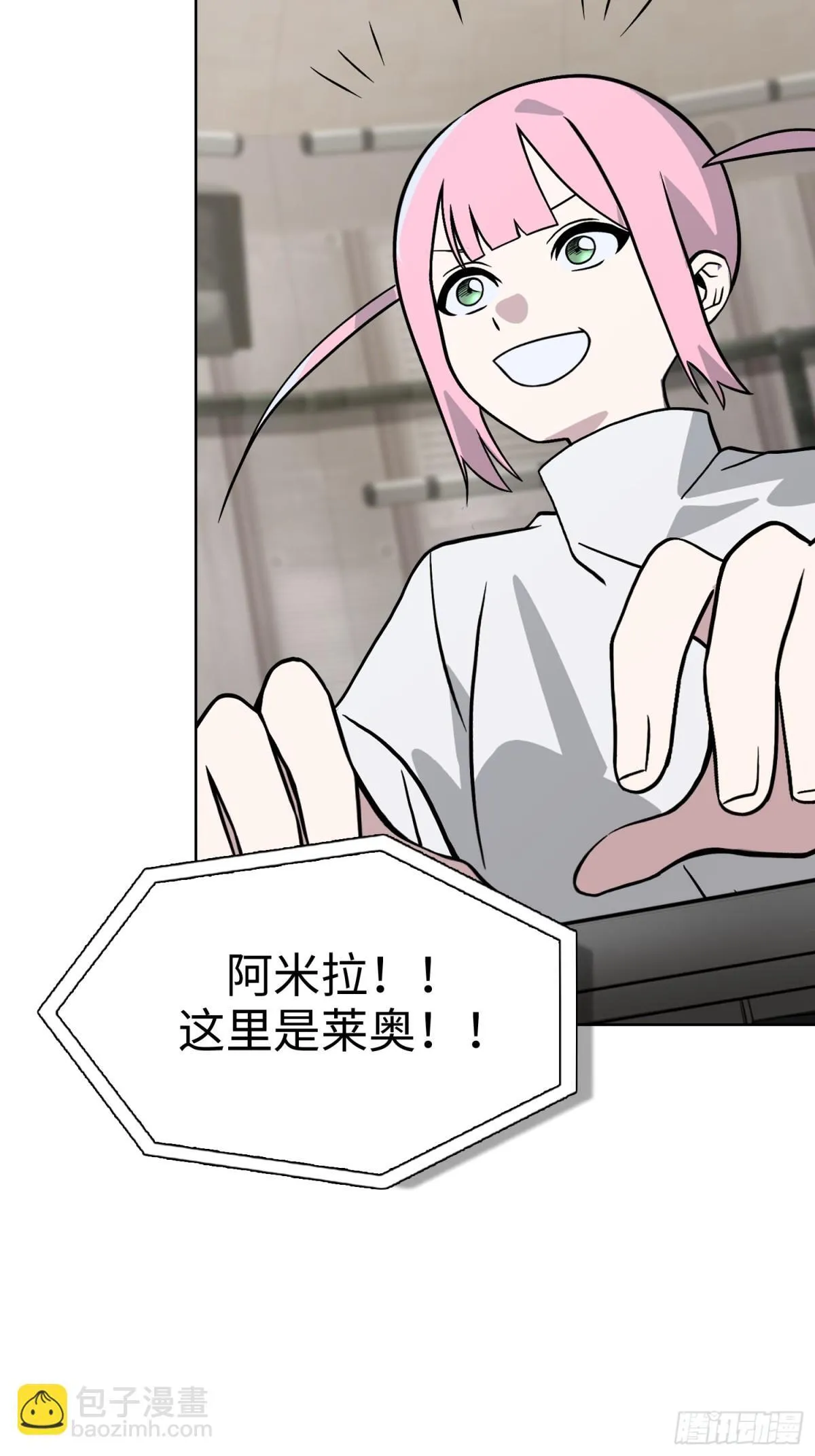 26 第27页