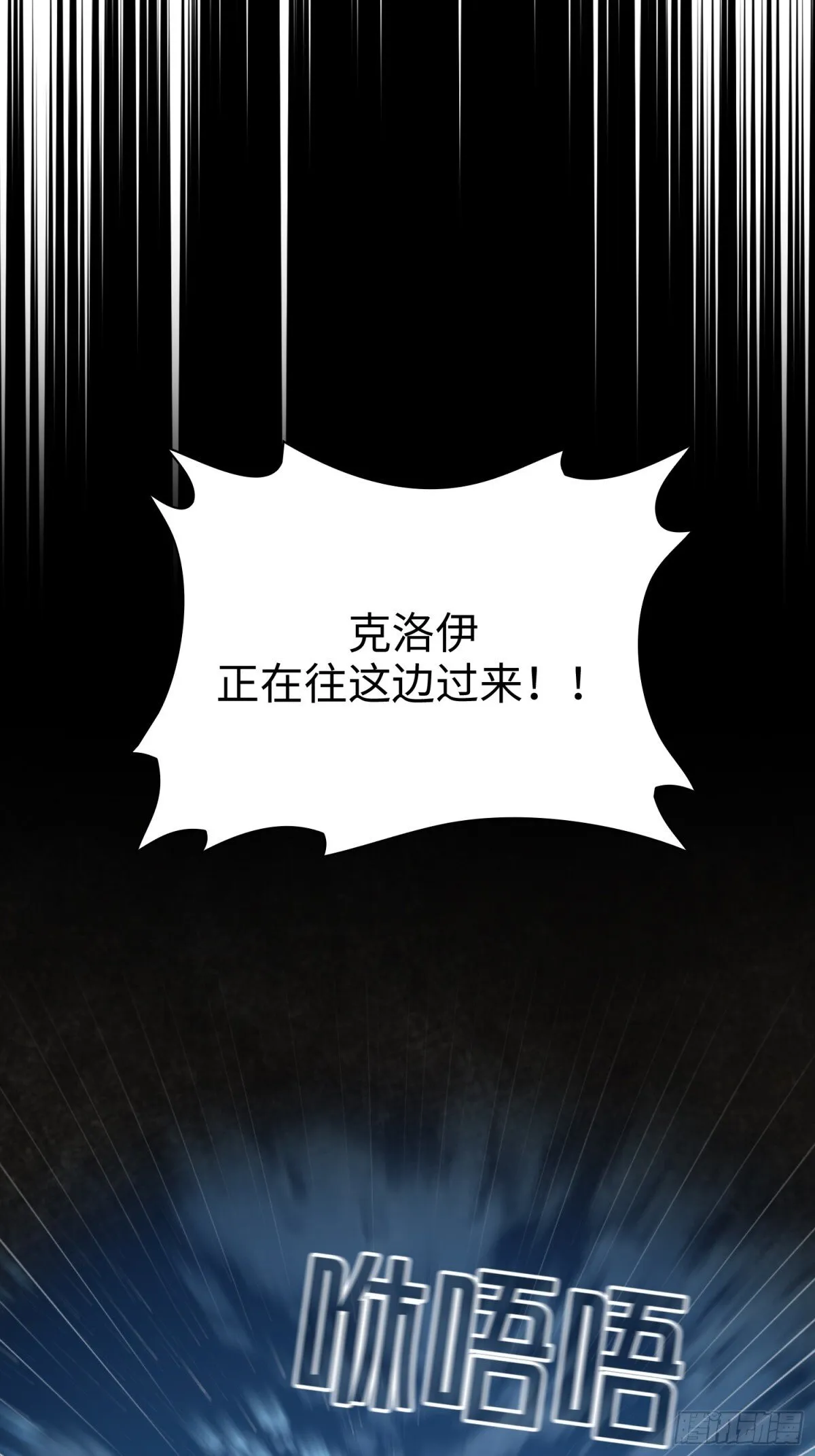 26 第60页