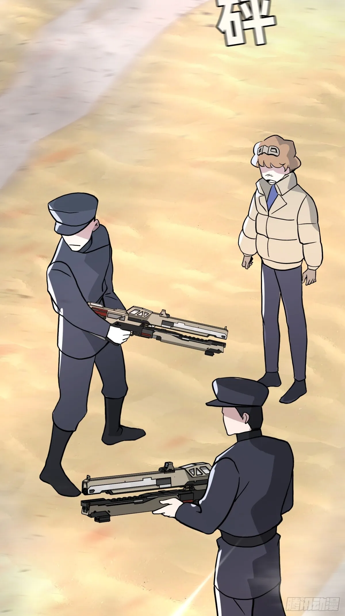 29 第17页