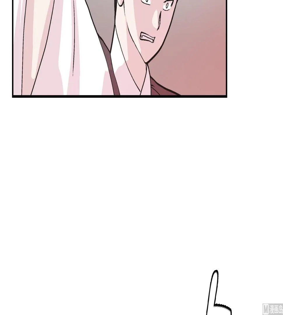 第91话 不要放弃，如意！ 第6页