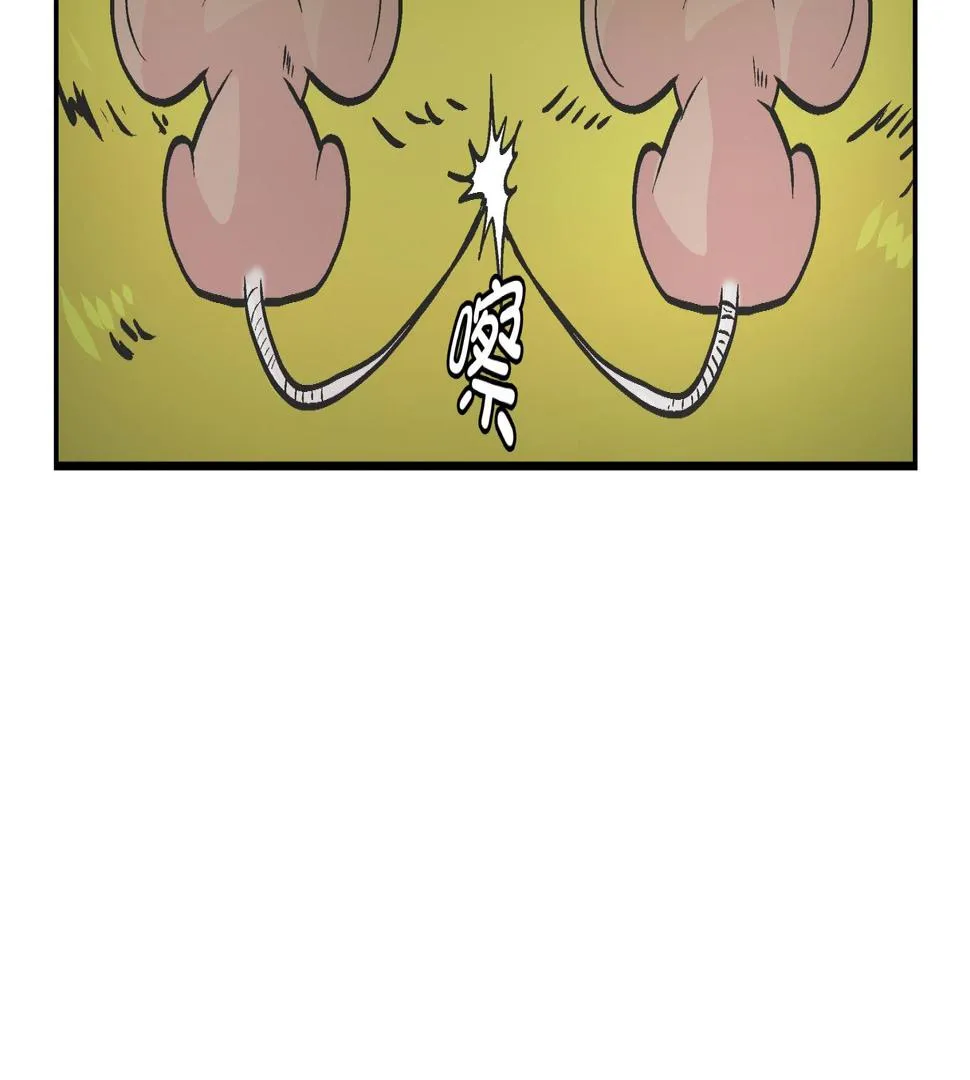 第91话 不要放弃，如意！ 第44页