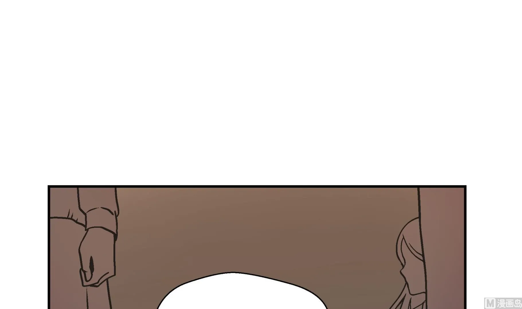 第88话 宝玉给我 第36页