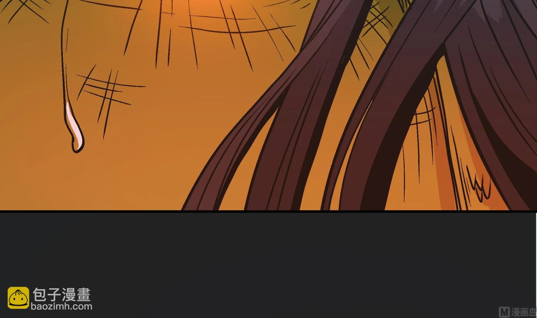 第88话 宝玉给我 第51页