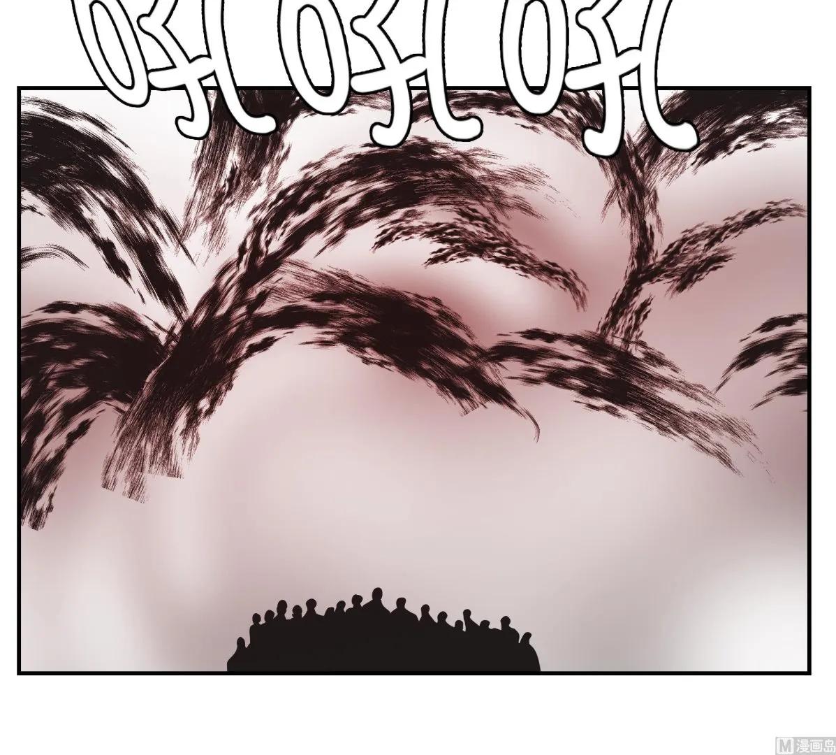 第87话 你们的时代结束了 第66页