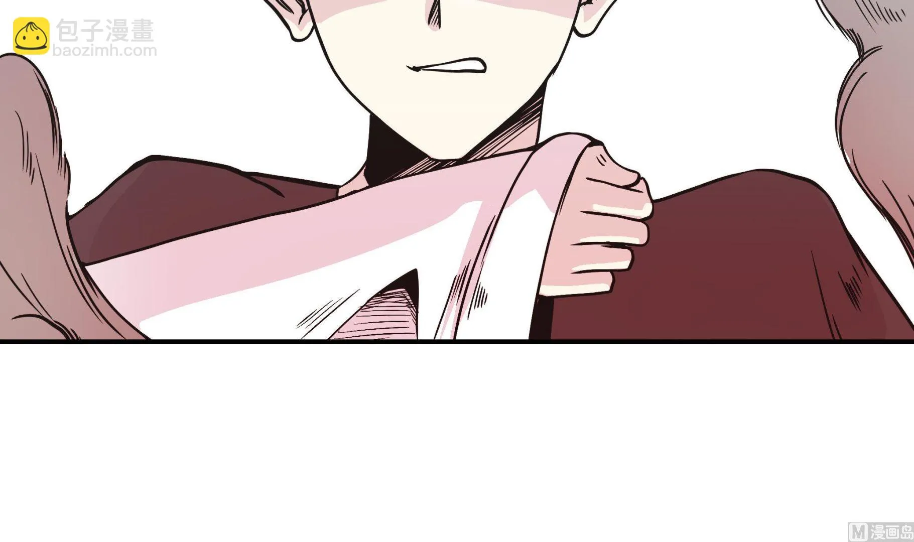 第84话 让鬼怪复活 第9页