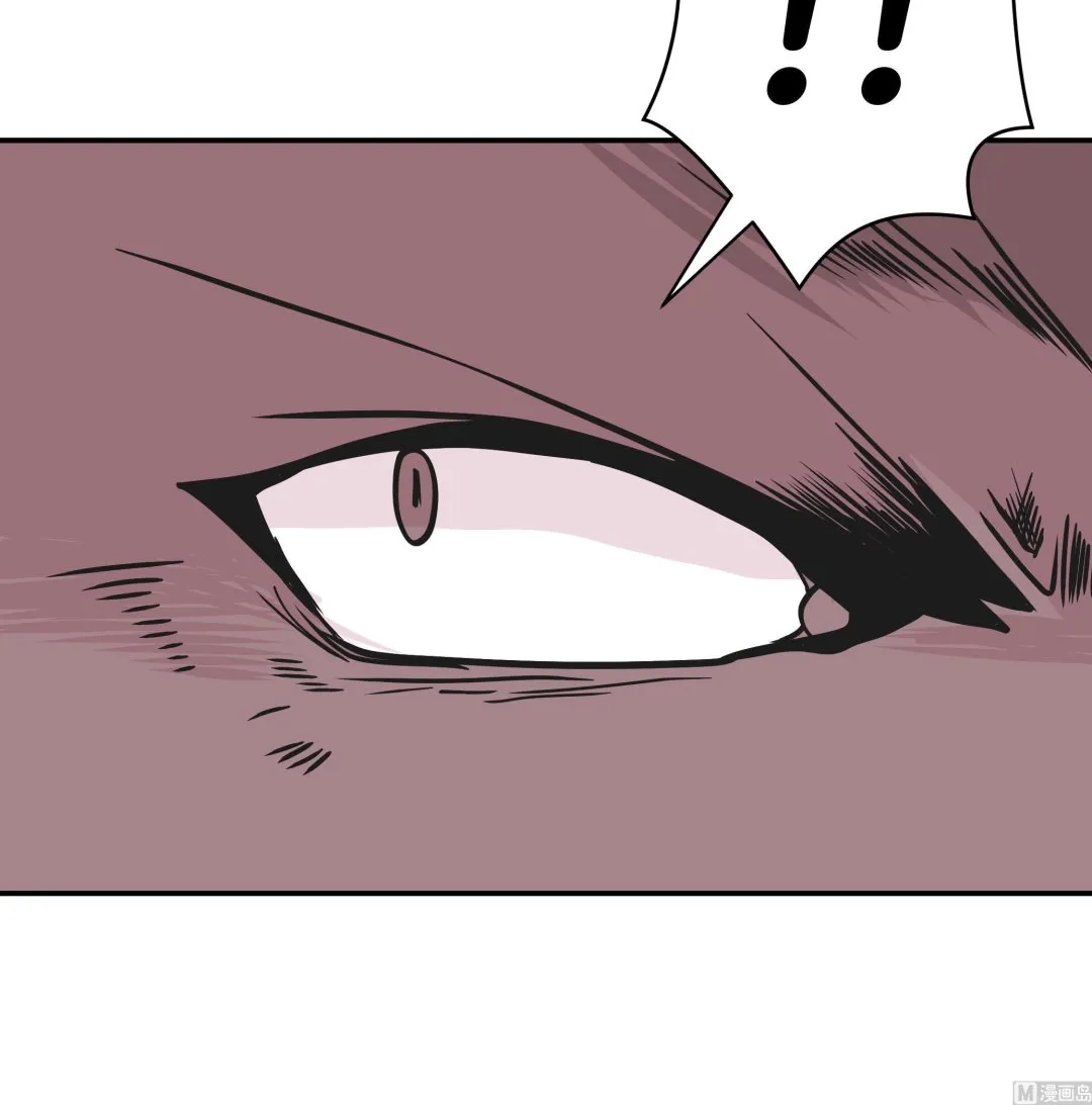 第82话 莱昂的力量 第33页