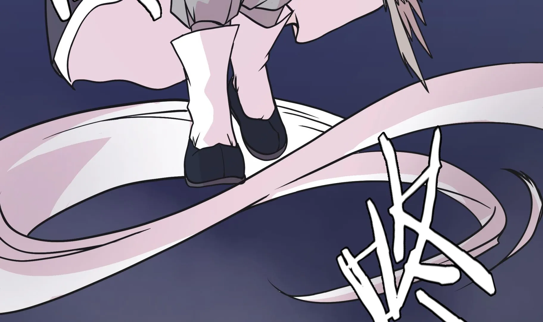 第82话 莱昂的力量 第43页