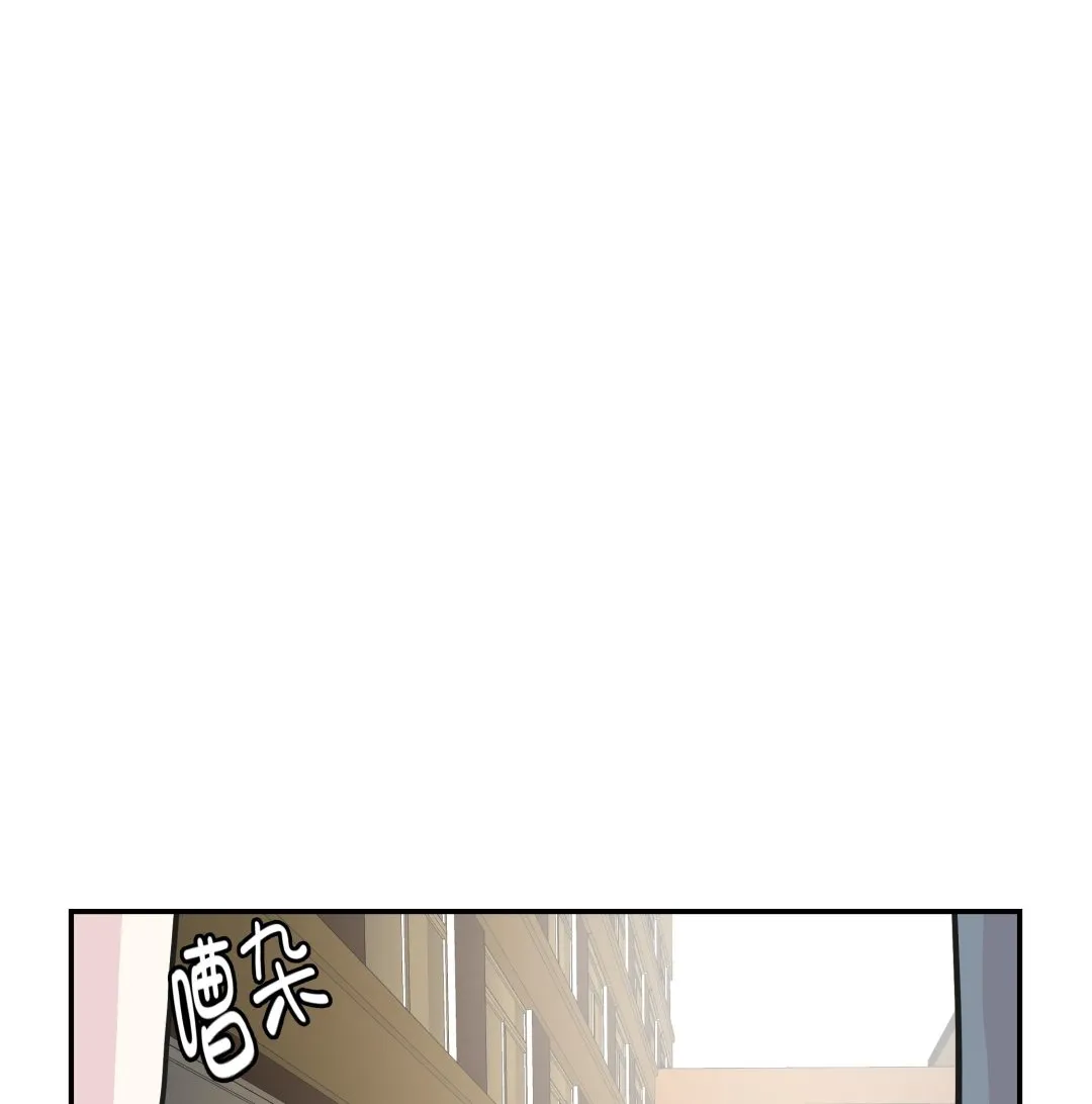 第81话 会场袭击 第47页