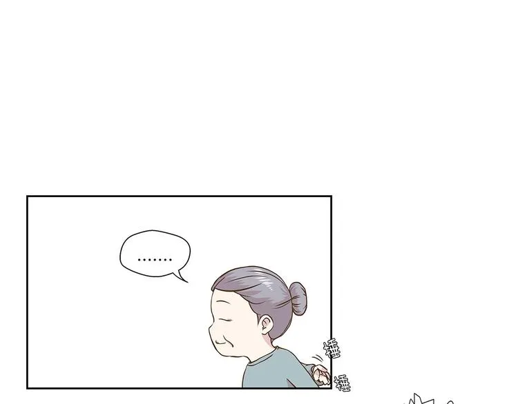 第1话 动物高中 第28页