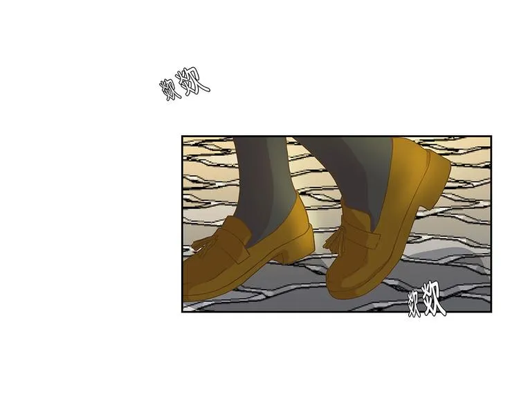 第1话 动物高中 第42页