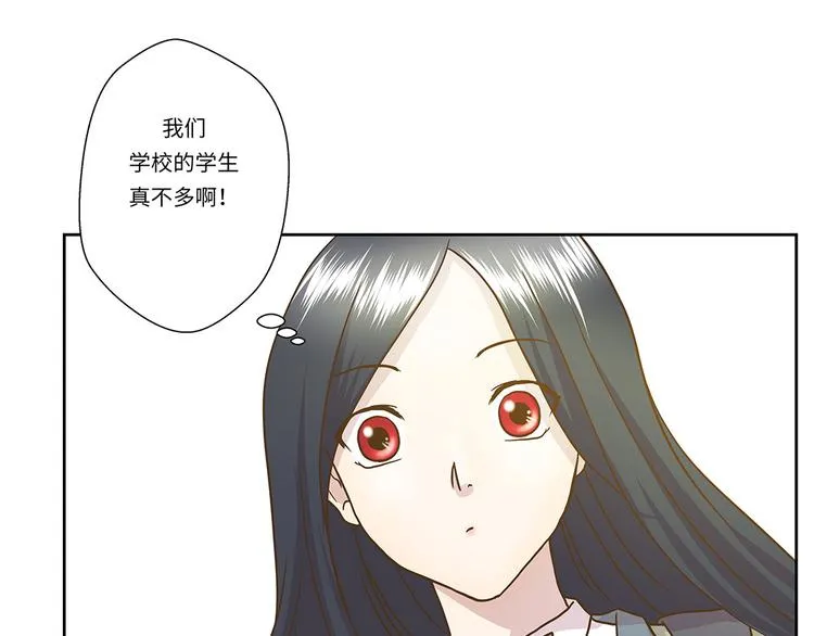 第1话 动物高中 第46页