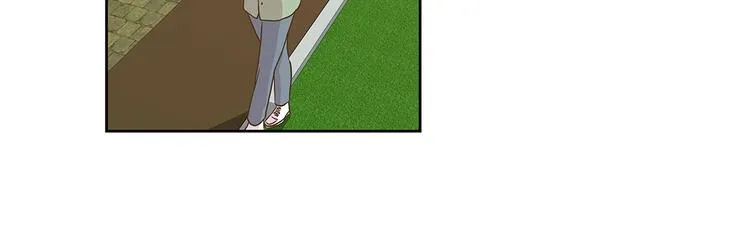 第1话 动物高中 第71页